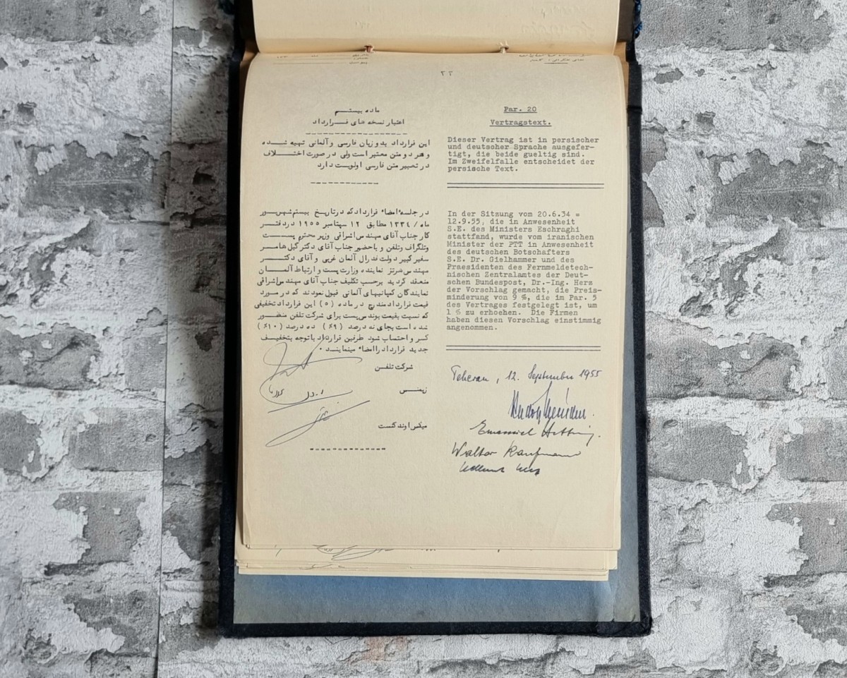 vertrag-telephone-company-iran-siemens-halske-1955-unterschrift Vertrag zwischen Telephone Company of Iran und Siemens & Halske sowie Mix & Genest. – Bild 1