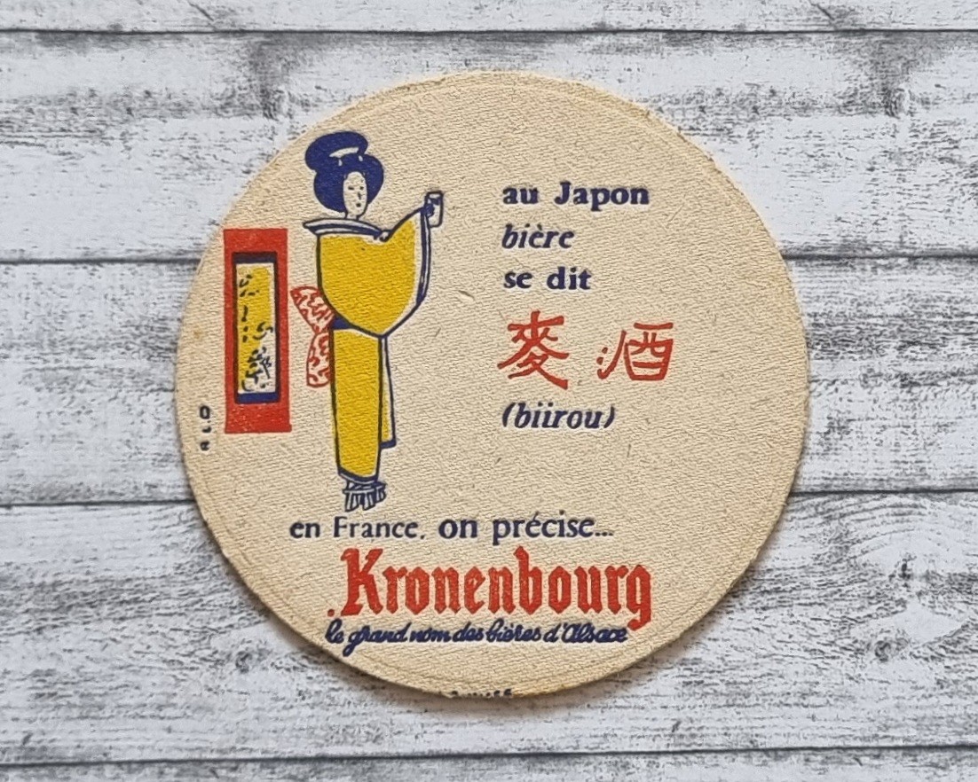 BD00728-001 Kronenbourg | Japan & Indien | Bierdeckel – Bild 1